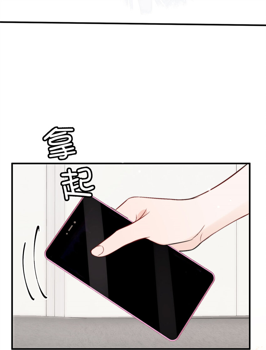 41 爸嫂是什么鬼(1/2)-第43话