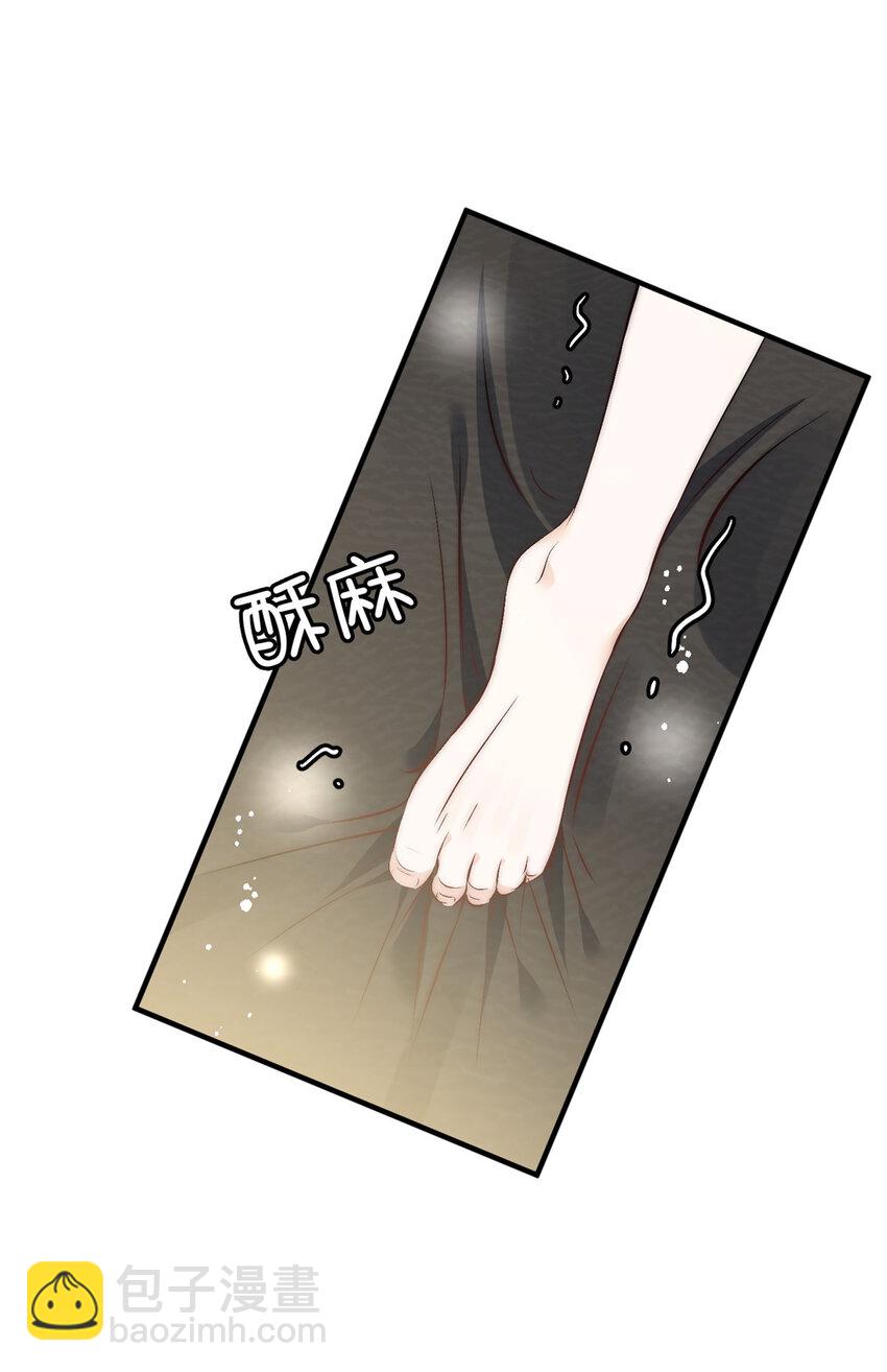 49 你是我的(1/2)-第51话