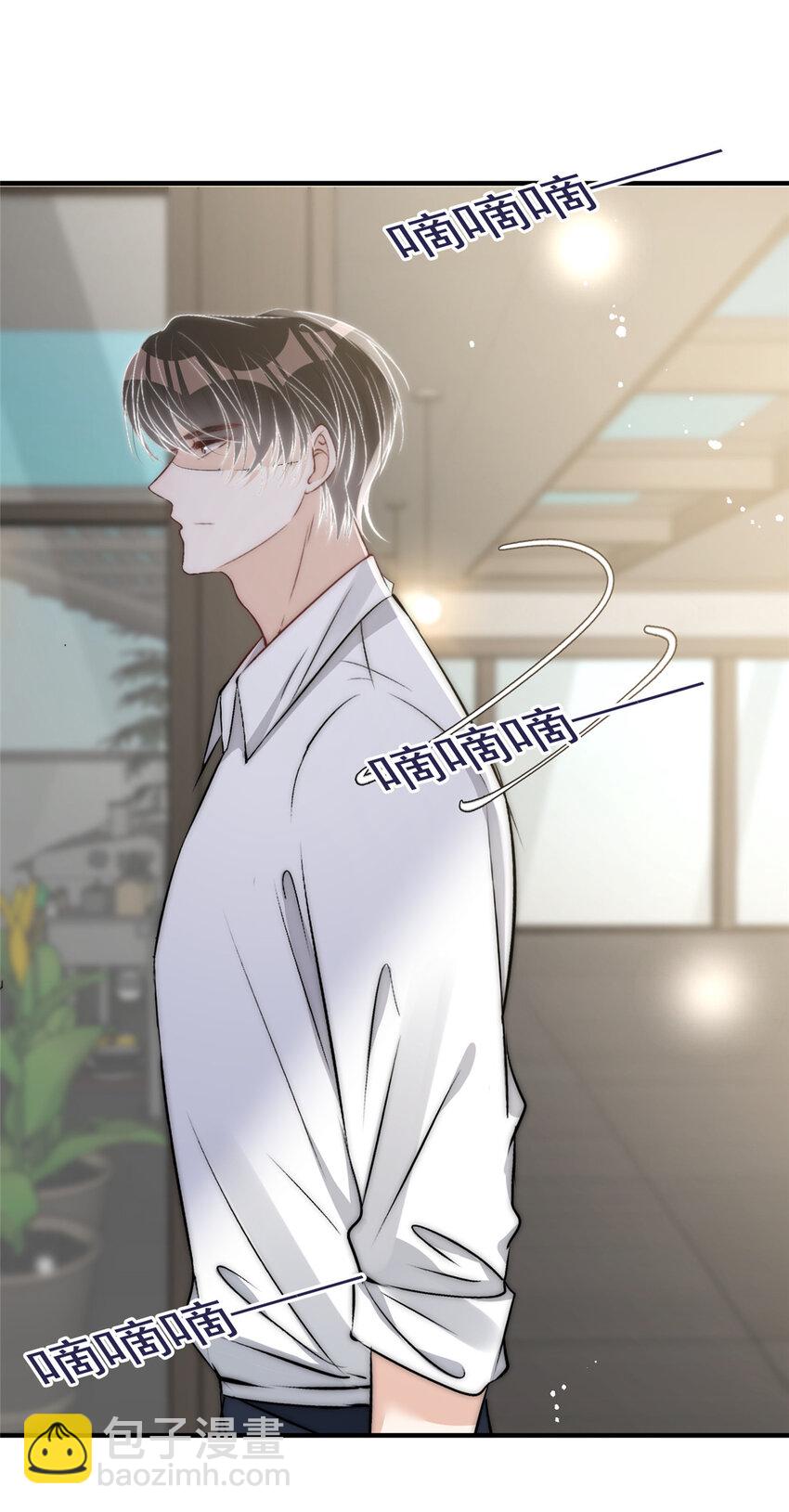 51 什么？大哥大嫂已经结婚了？-第53话