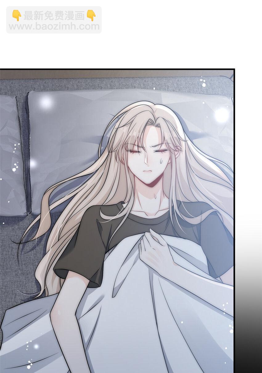 51 什么？大哥大嫂已经结婚了？-第53话