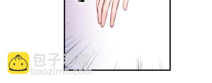 53 病美人裴聿城已上线(1/2)-第55话