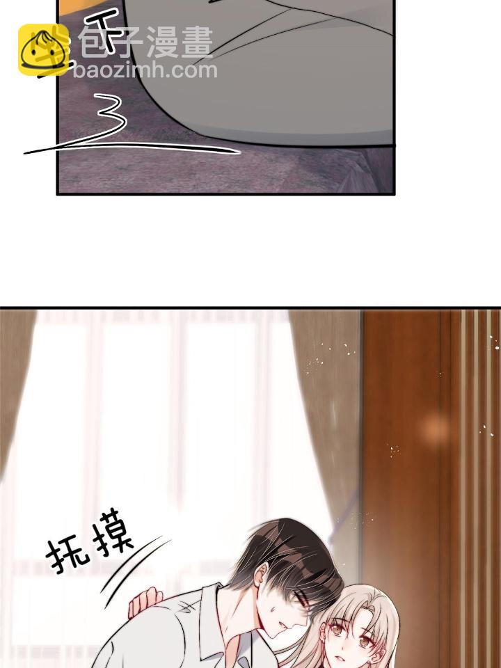 53 病美人裴聿城已上线(1/2)-第55话