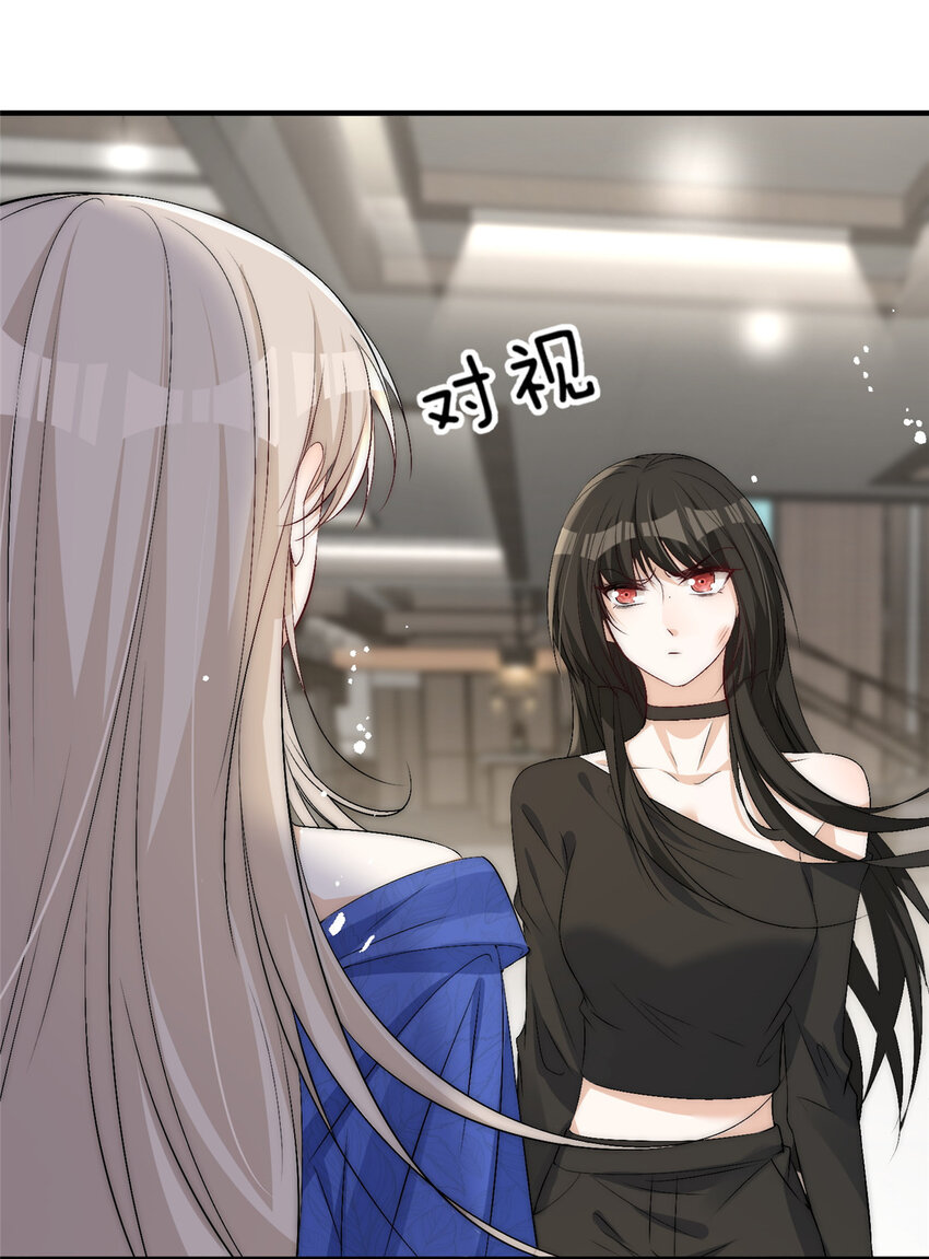 55 裴影帝的请求-第57话