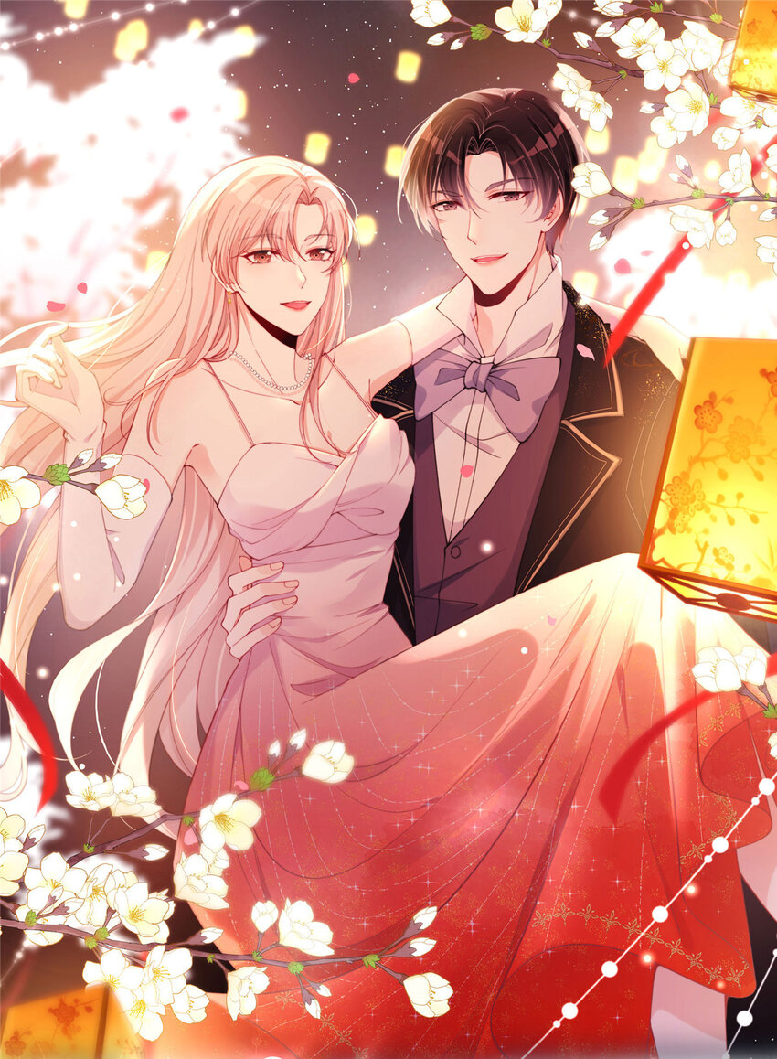 69 可他是我男朋友欸-第71话
