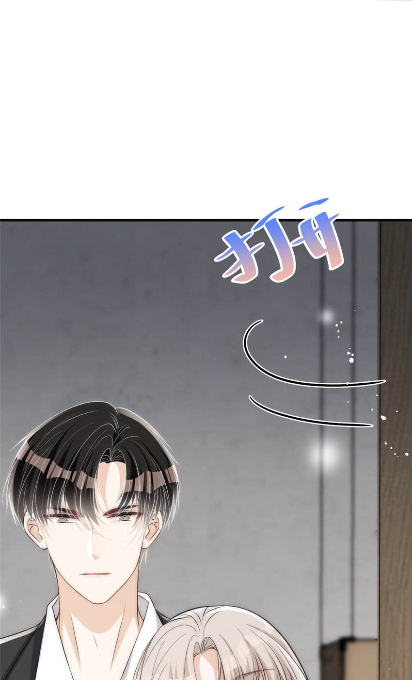 69 可他是我男朋友欸-第71话