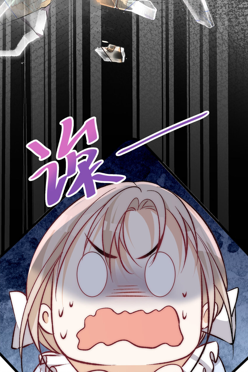 75 又是羡慕歌嫂爱情的一天-第77话