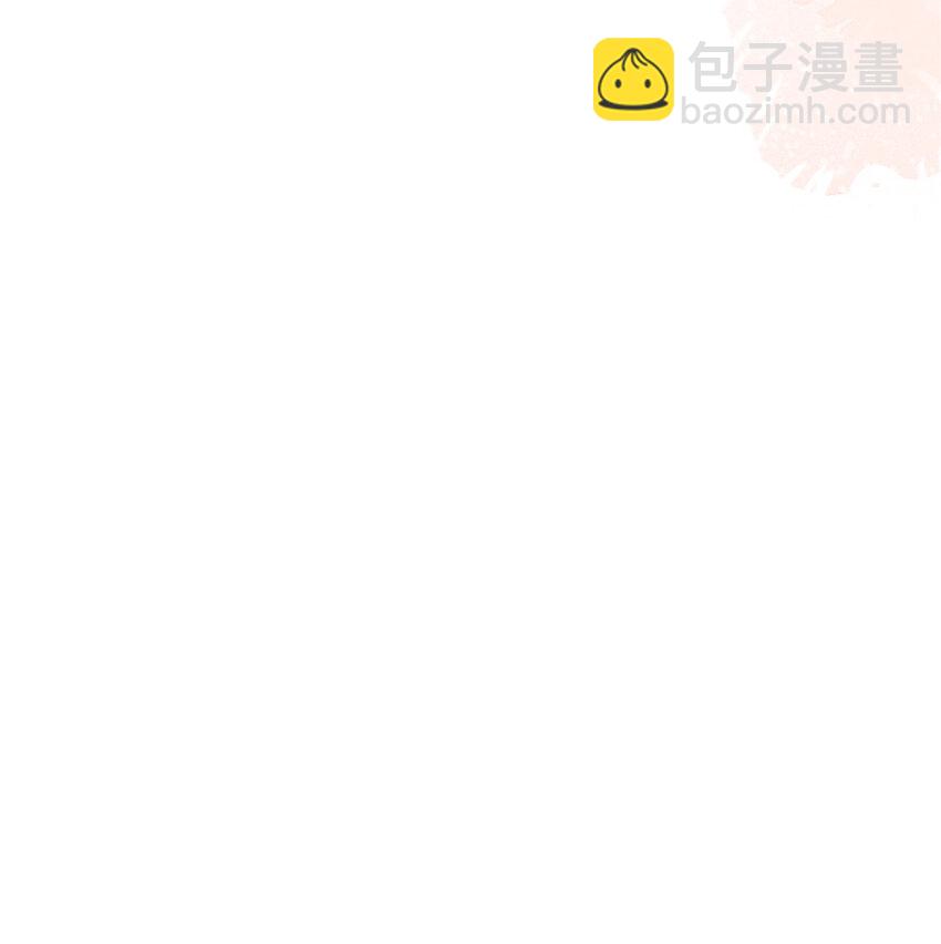 79 终于和你在一起-第81话