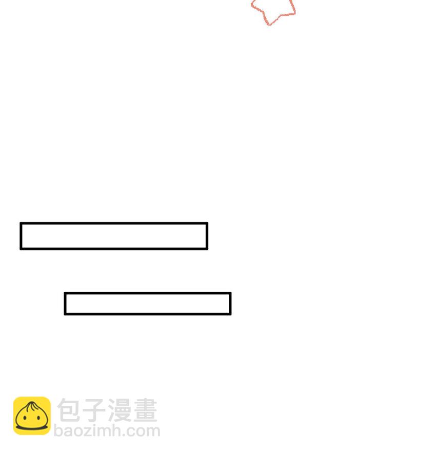 81 私藏男友弟弟照片要被抓了？-第83话