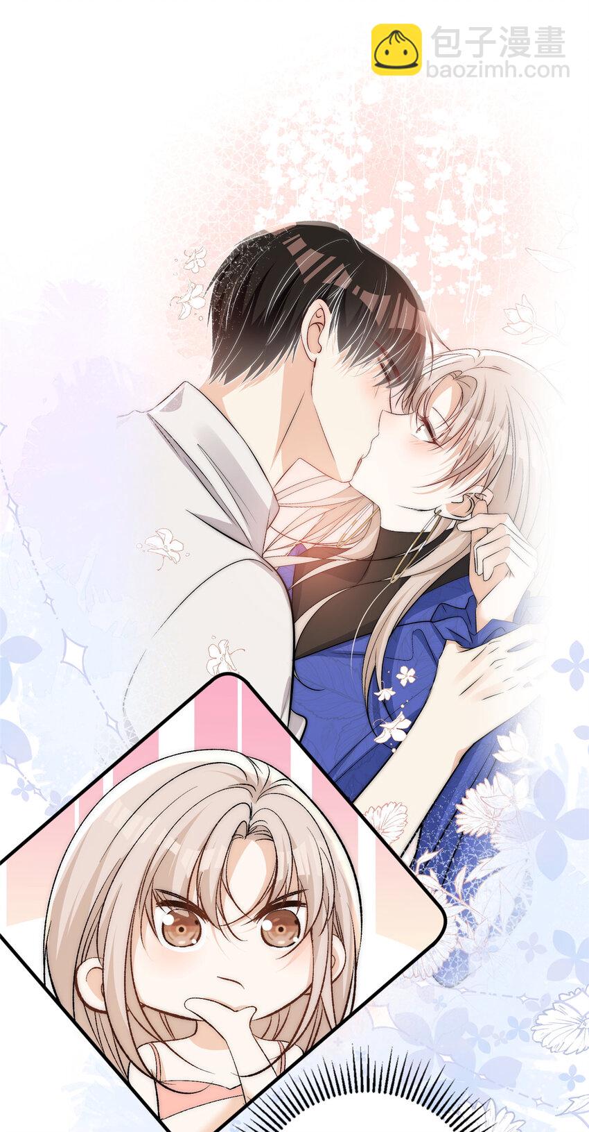 83 天凉了该让傻逼打脸了-第85话