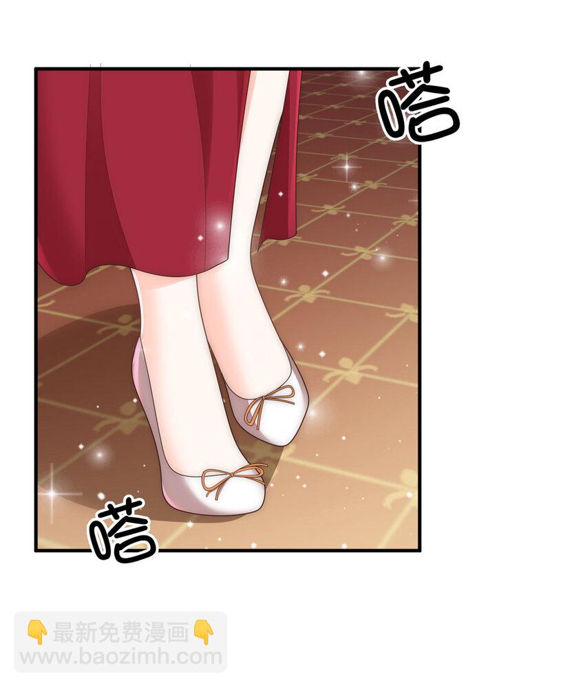 87 糟糕给裴总带绿帽被发现了-第89话