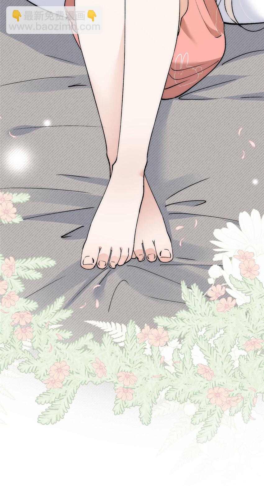 93 原来女朋友想要对我为所欲为-第95话