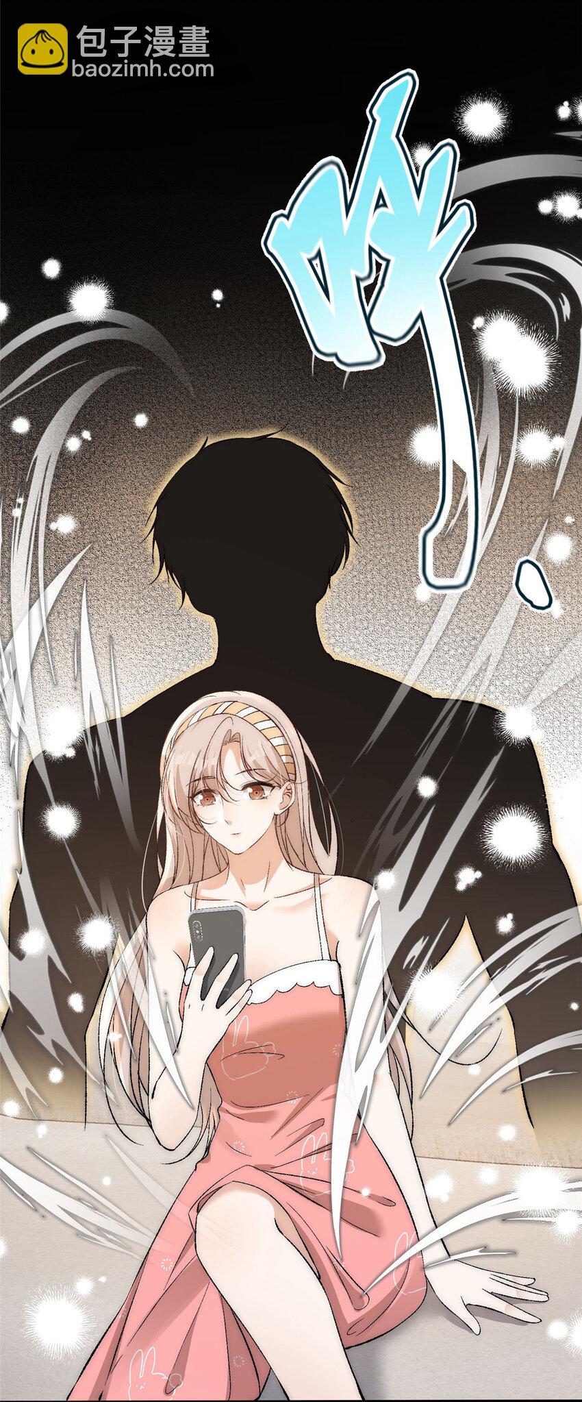93 原来女朋友想要对我为所欲为-第95话