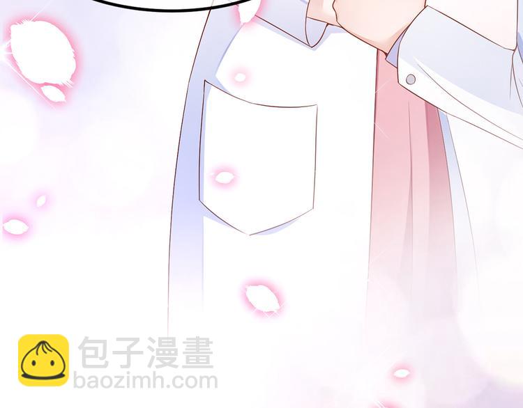 序章 真假夫妻等你来鉴别-第1话