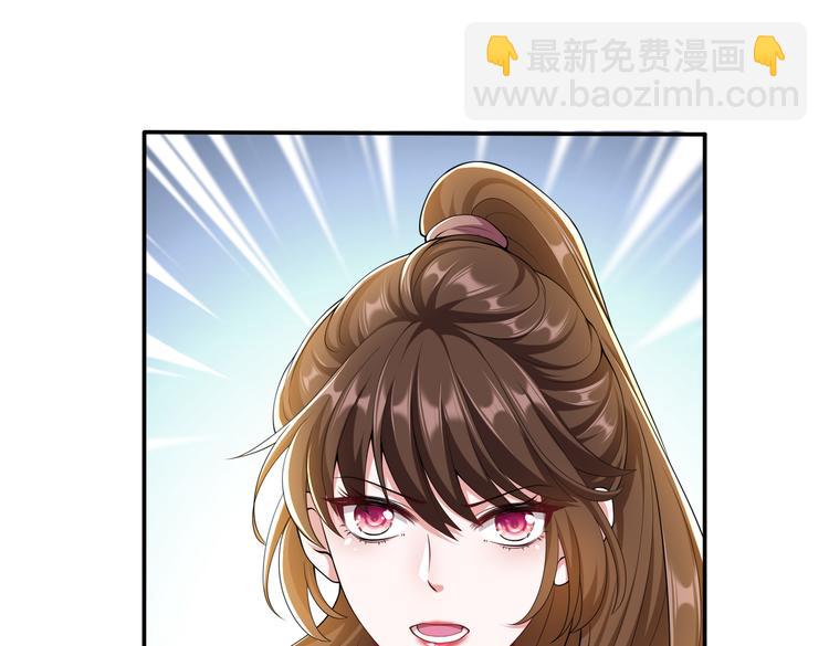 010感情牌要打得彻底(1/2)-第11话