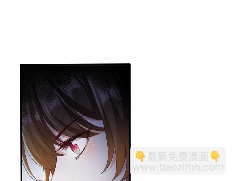 010感情牌要打得彻底(1/2)-第11话