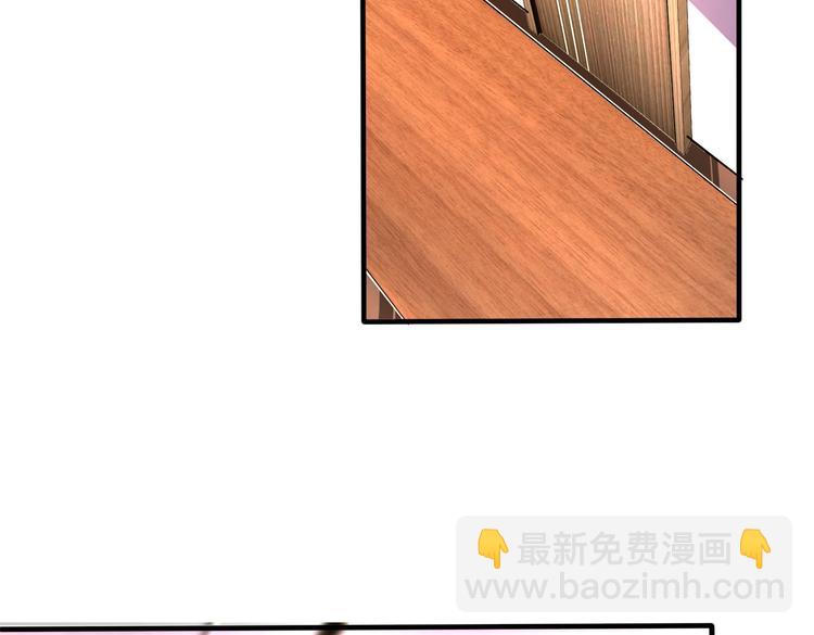 010感情牌要打得彻底(1/2)-第11话