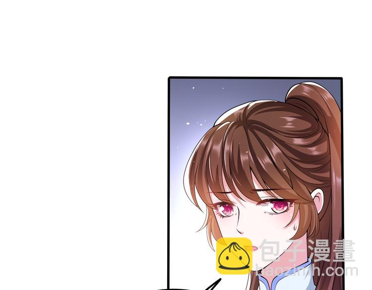 012医生的魄力(1/2)-第13话