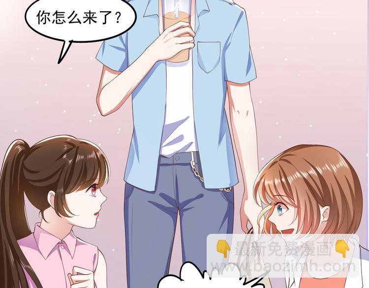 014特殊的急诊(1/2)-第15话