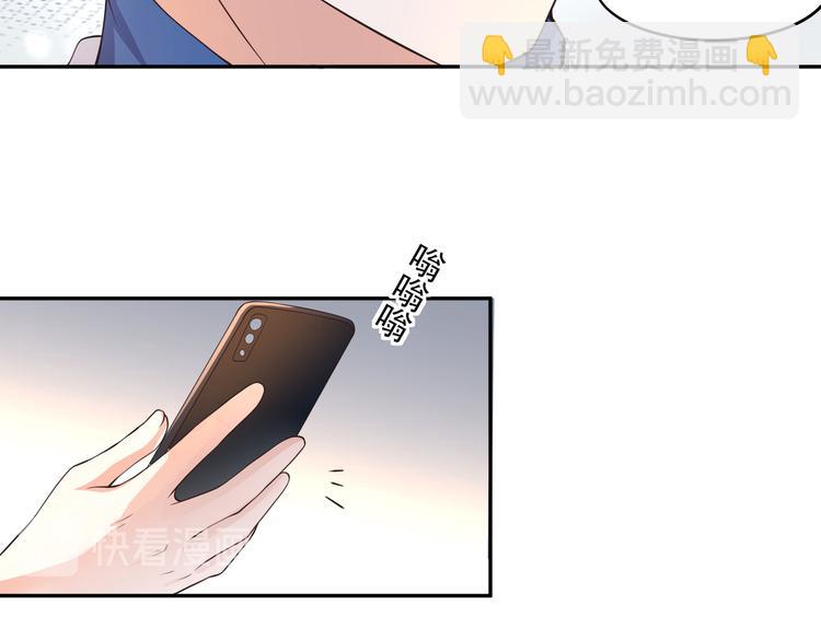 014特殊的急诊(1/2)-第15话