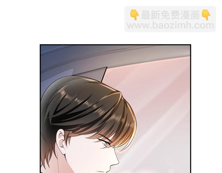 014特殊的急诊(1/2)-第15话