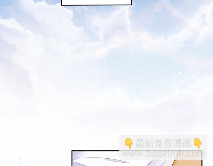 016安全感(1/2)-第17话