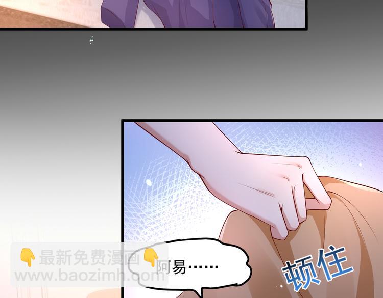 18心理建设不好做(1/2)-第19话
