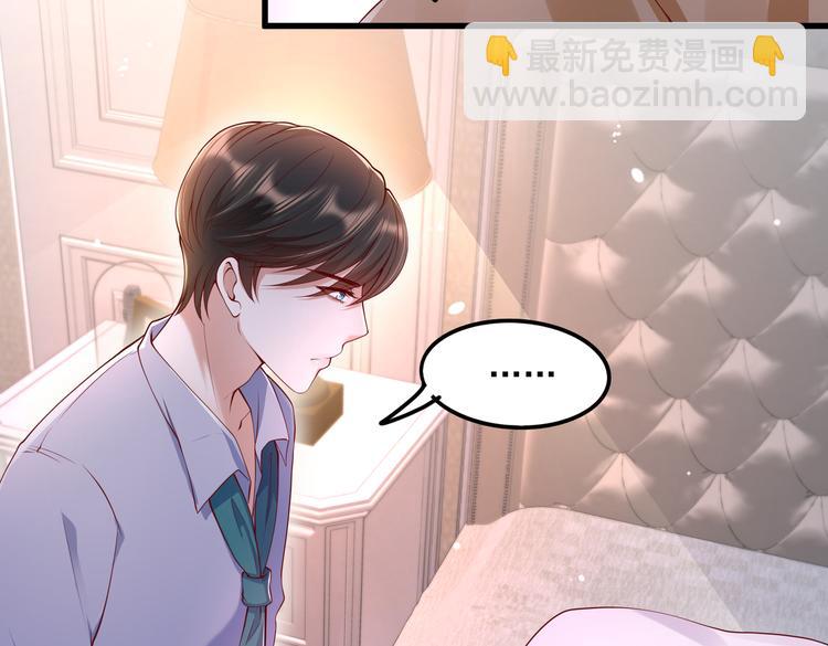 18心理建设不好做(1/2)-第19话