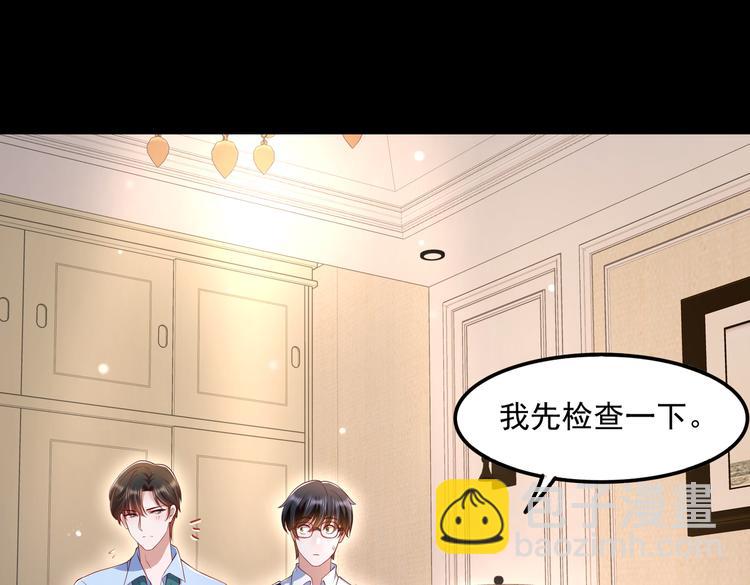 18心理建设不好做(1/2)-第19话