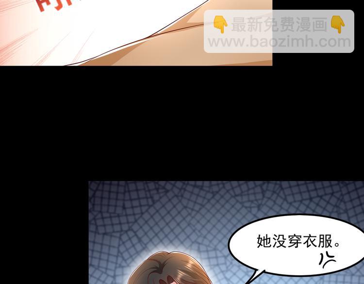 18心理建设不好做(1/2)-第19话
