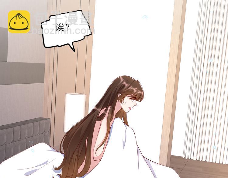 18心理建设不好做(1/2)-第19话