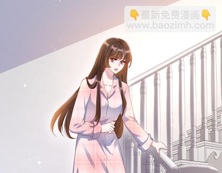 18心理建设不好做(1/2)-第19话