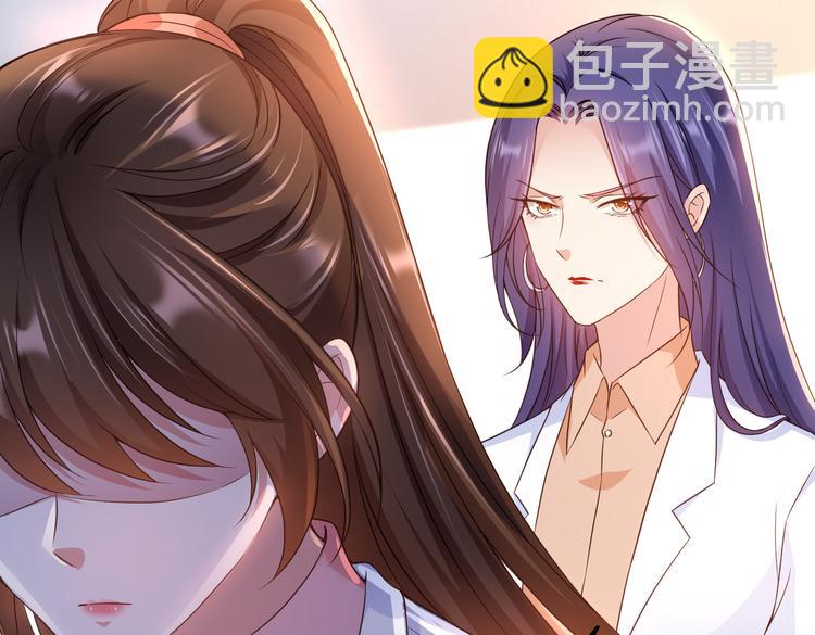 002狼来了游戏(1/2)-第3话