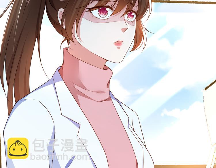 002狼来了游戏(1/2)-第3话