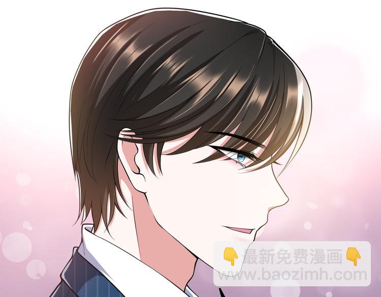 20不识女侠真面目(1/2)-第21话