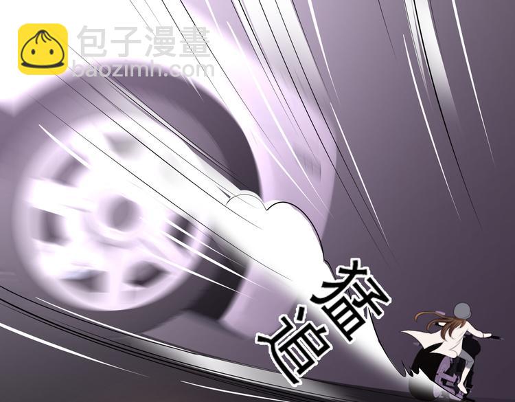 20不识女侠真面目(1/2)-第21话