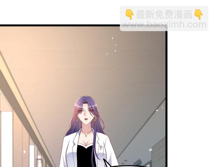 22没脸相见(1/2)-第23话