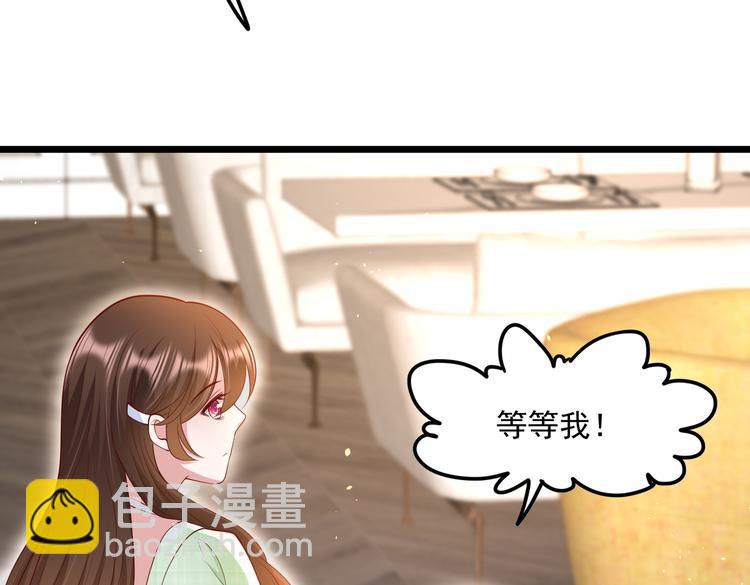 22没脸相见(1/2)-第23话