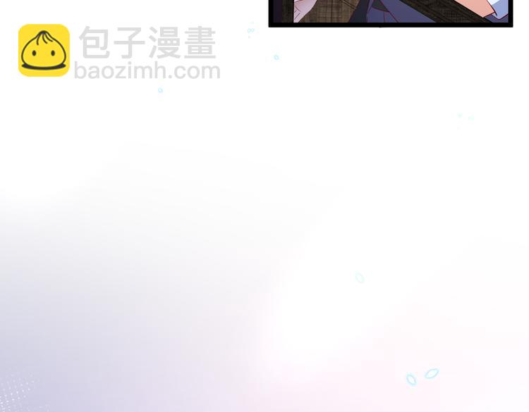 22没脸相见(1/2)-第23话