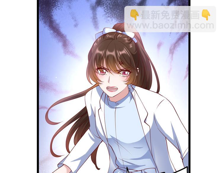 24乔治笙的孩子(1/2)-第25话