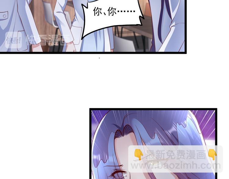 24乔治笙的孩子(1/2)-第25话
