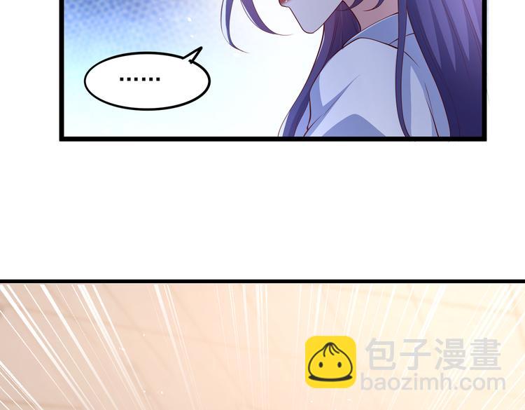 24乔治笙的孩子(1/2)-第25话