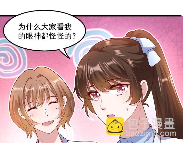 24乔治笙的孩子(1/2)-第25话