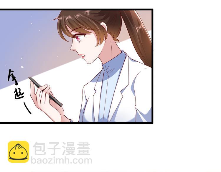 24乔治笙的孩子(1/2)-第25话