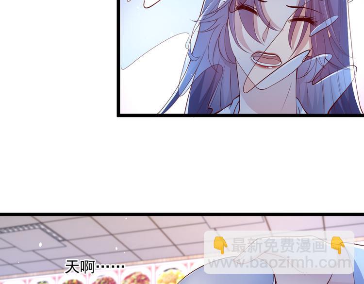 24乔治笙的孩子(1/2)-第25话