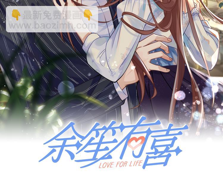 26神助攻(1/2)-第27话