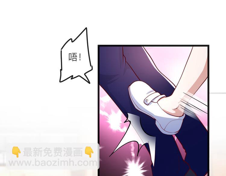 26神助攻(1/2)-第27话