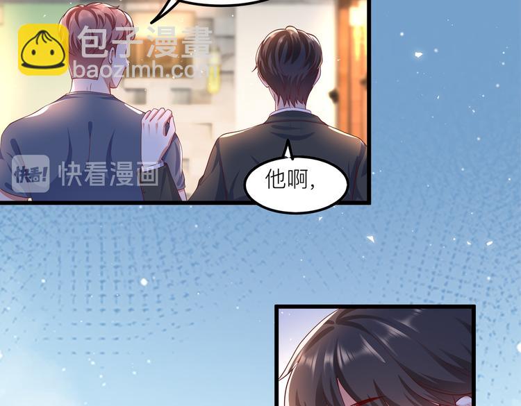26神助攻(1/2)-第27话