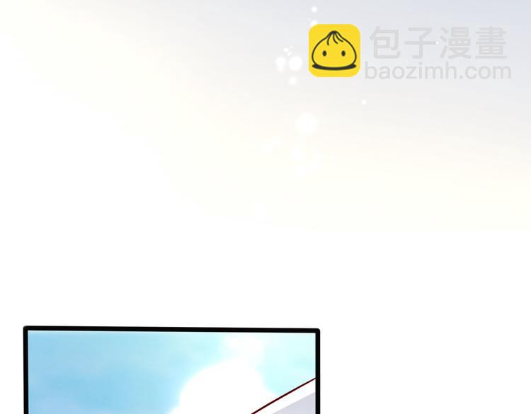 28超飒机车女(1/2)-第29话