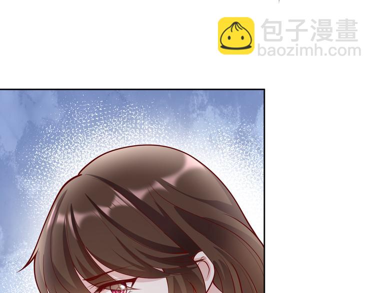 30乔总你想多了(1/2)-第31话