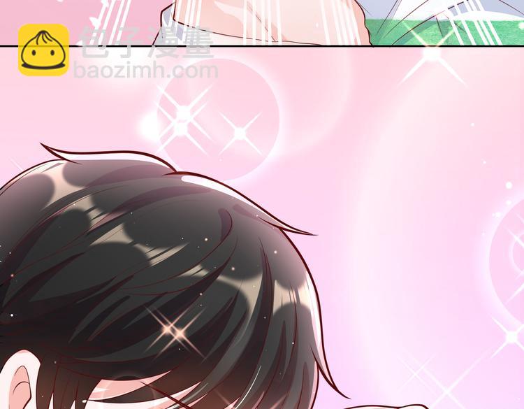 30乔总你想多了(1/2)-第31话